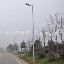 �������ߏS��  9�׶�N�NҎ������·�α۟��U·���U