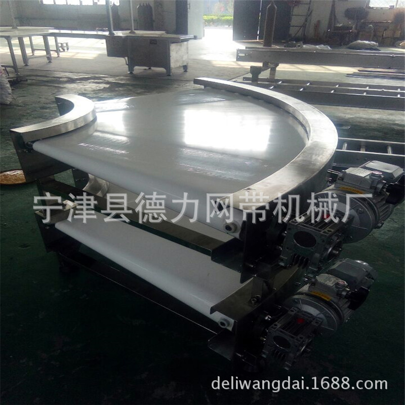 90度转弯机180度转弯机环形转弯皮带机滚筒转弯机链板爬坡机