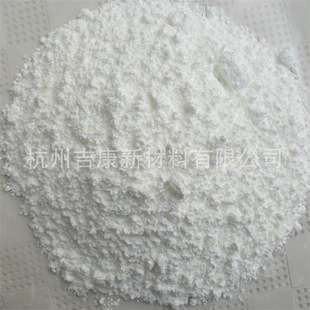 纳米氧化钛 TiO2纳米钛白粉 改性纳米二氧化钛-阿里巴巴