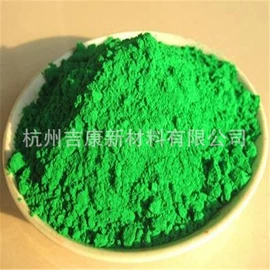 其他氧化物;铝氧化物;铁氧化物