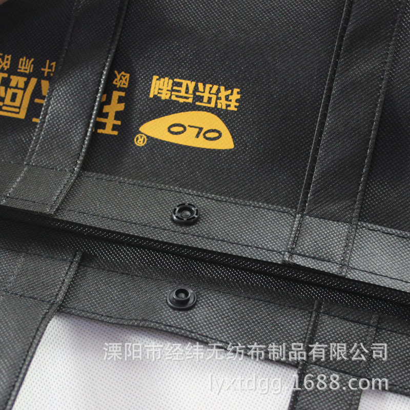 ������޷Ĳ���ӡlogo ��ɫ�޷Ĳ����������Ʒ���������� �Ӽ�