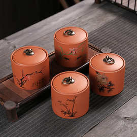 陶瓷茶叶罐紫砂茶叶罐批发 小号梅兰竹菊普洱储茶罐 茶缸密封罐