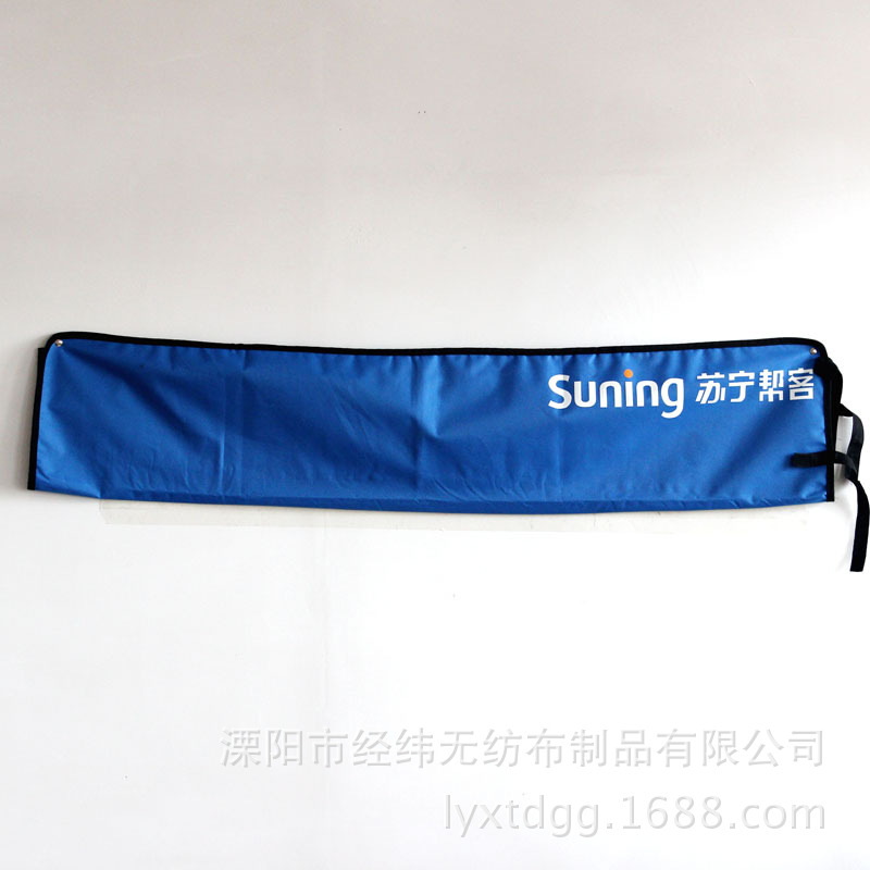 ��������ţ���۵���ϯ�ز� �ҵ簲װ�ص� ������������ ��ӡLOG