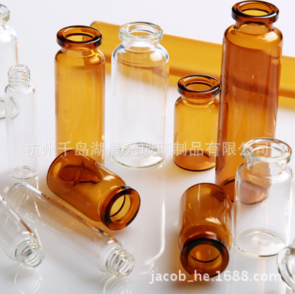 【生产厂家】供应透明棕色玻璃瓶药瓶西林瓶抗生素瓶