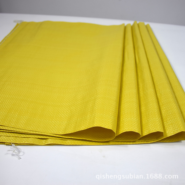 Bolsa de plástico PP amarillo brillante bolsa de piel de serpiente engrosada bolsa de embalaje logística expreso bolsa de grano fábrica directa
