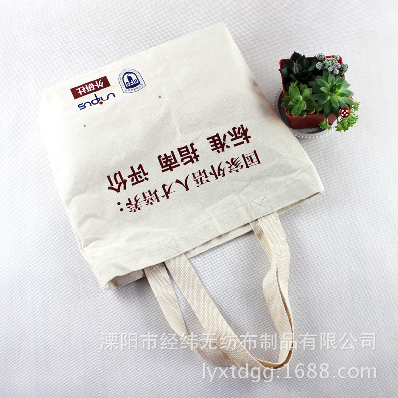 ����רҵ������������� ������������� չ��������Ʒ�� �ɼӼ�