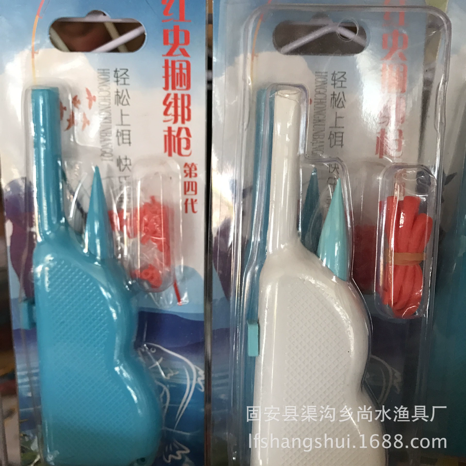 Красный червь на приманке на открытом воздухе Рыбалка Быстрый узел галстук приманка красный червь зажим рыболовные снасти Быстрый пучок инструменты оптом