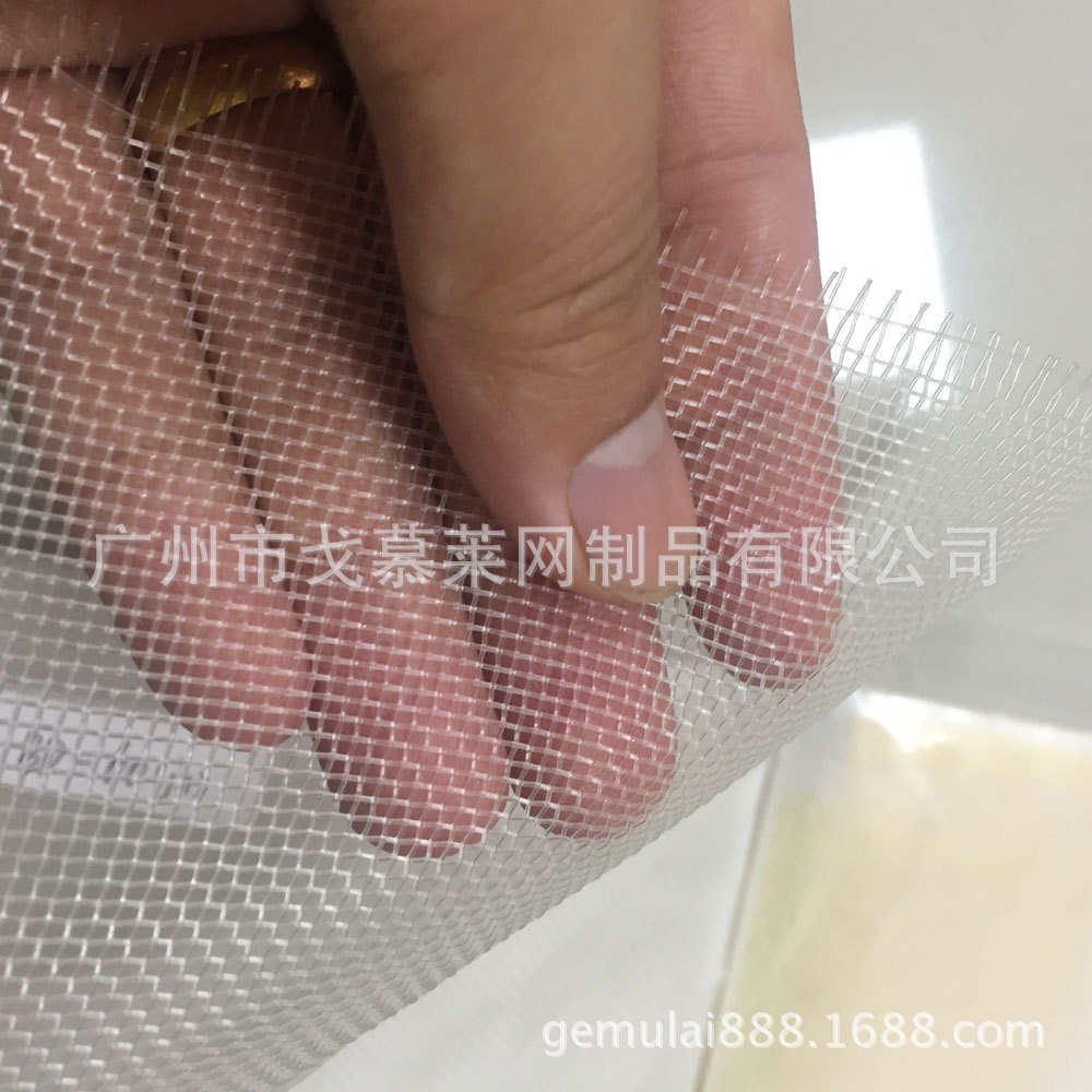 尼龙高效过滤网 10-800目食品滤袋 油漆药液锦纶滤布