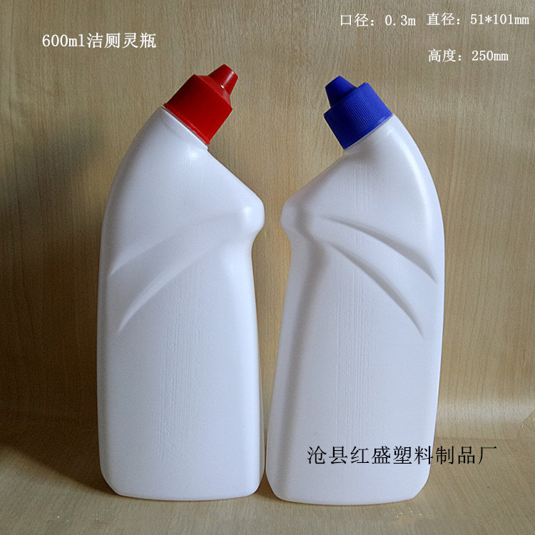 供应 600ml洁厕灵瓶子 600ml歪嘴塑料瓶 600ml洁厕灵瓶