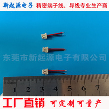 1.25���Ӿ�2pԭ�SHRS DF13-2S-1.25C����늳ض��Ӳ��^�B�Ӿ�