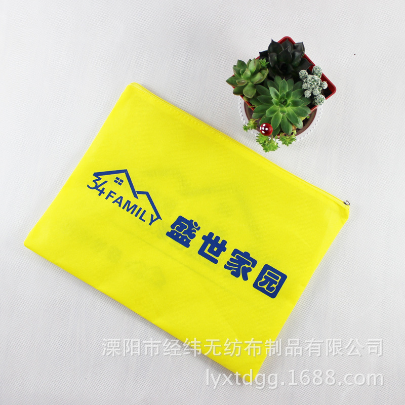 ʵ�����������޷Ĳ������� �ļ��������ɴ� ��������� �޷Ĳ���