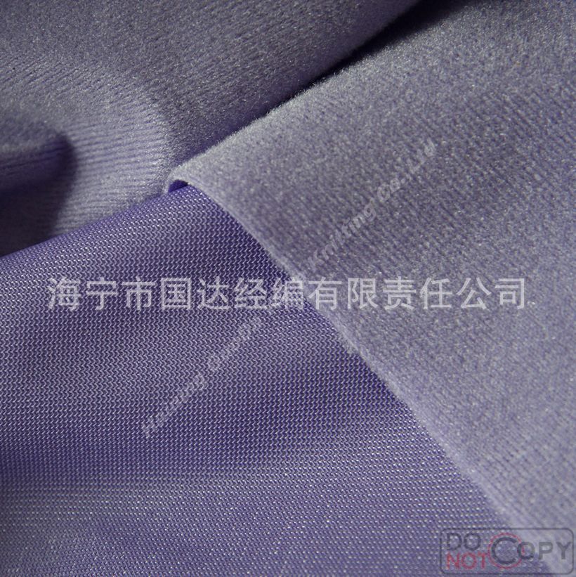 厂家现货 经编拉毛布 100克漂白色圈绒边纶布