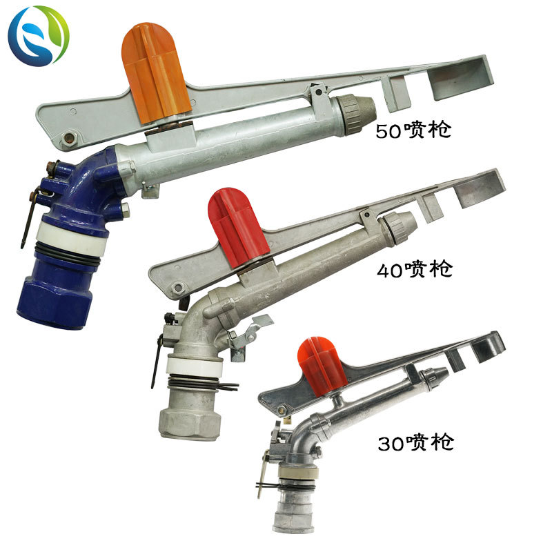 Equipo de riego por aspersión verde boquilla de balancín de metal agrícola DN30/40/50 PISTOLA DE PULVERIZACIÓN giratoria automática ajustable