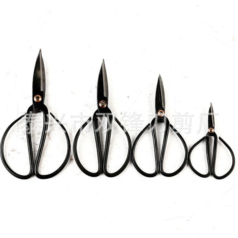 发黑民用剪刀厂家销售专用剪刀多种规格民用剪刀多用途剪刀园艺剪