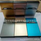 Металлический матовый портсигар, алюминиевый сплав