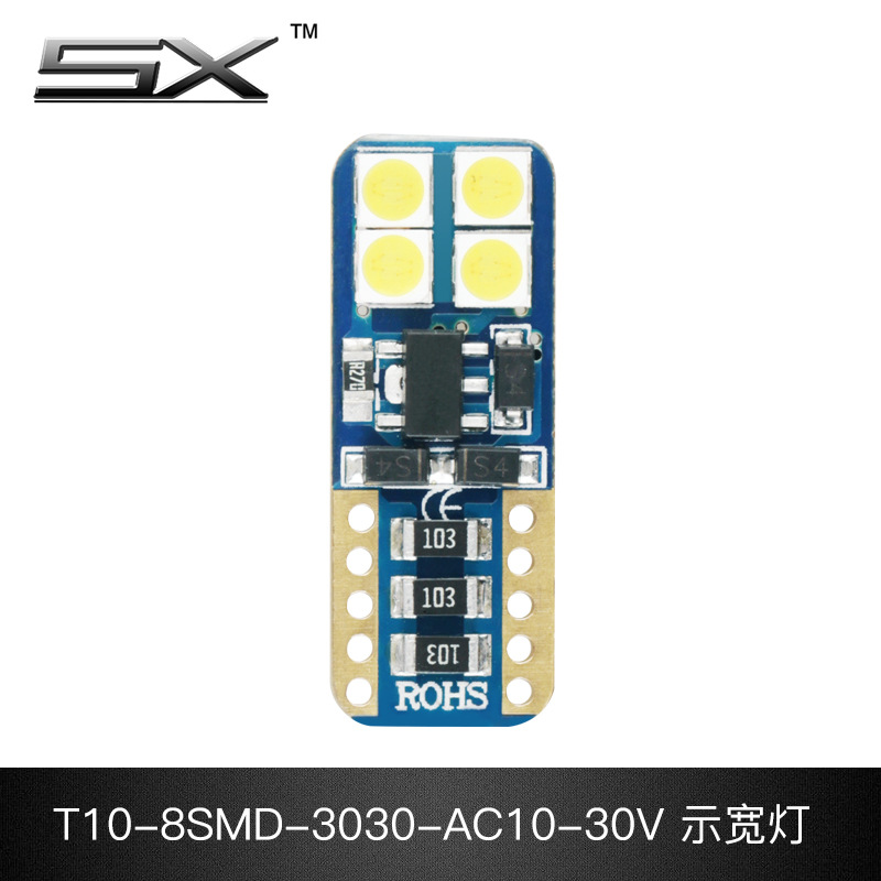 Coche LED luz instrumento T10 8SMD 3030 CANBUS sin electrodos Decodificación Universal modificado instrumento ancho de luz