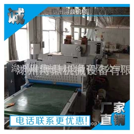 涂装生产线;木工机械;烘干固化设备