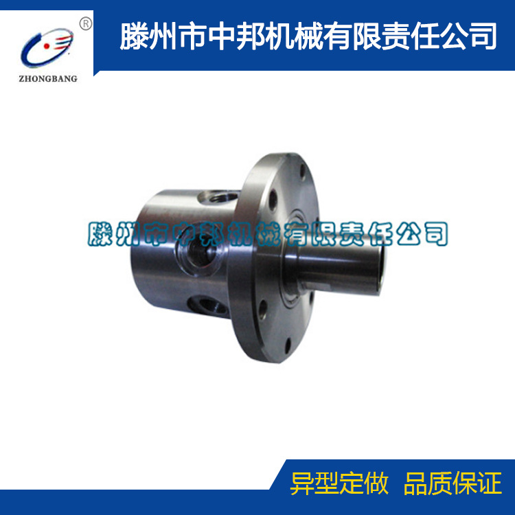 供应批发中邦液压一进六出一进多出多通路旋转接头，厂家供应