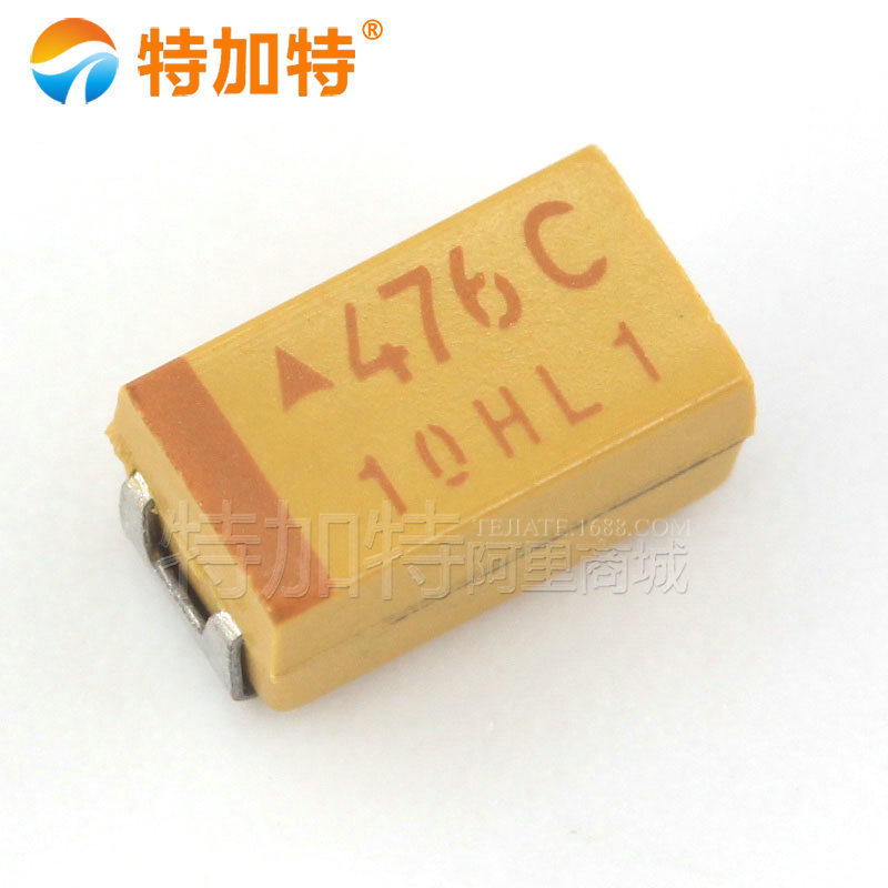 贴片钽电容 25V 10UF A型 1206 精度10%
