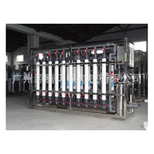 水处理UF4040工业超滤膜 厂家供应中空纤维素超滤膜 4040超滤膜