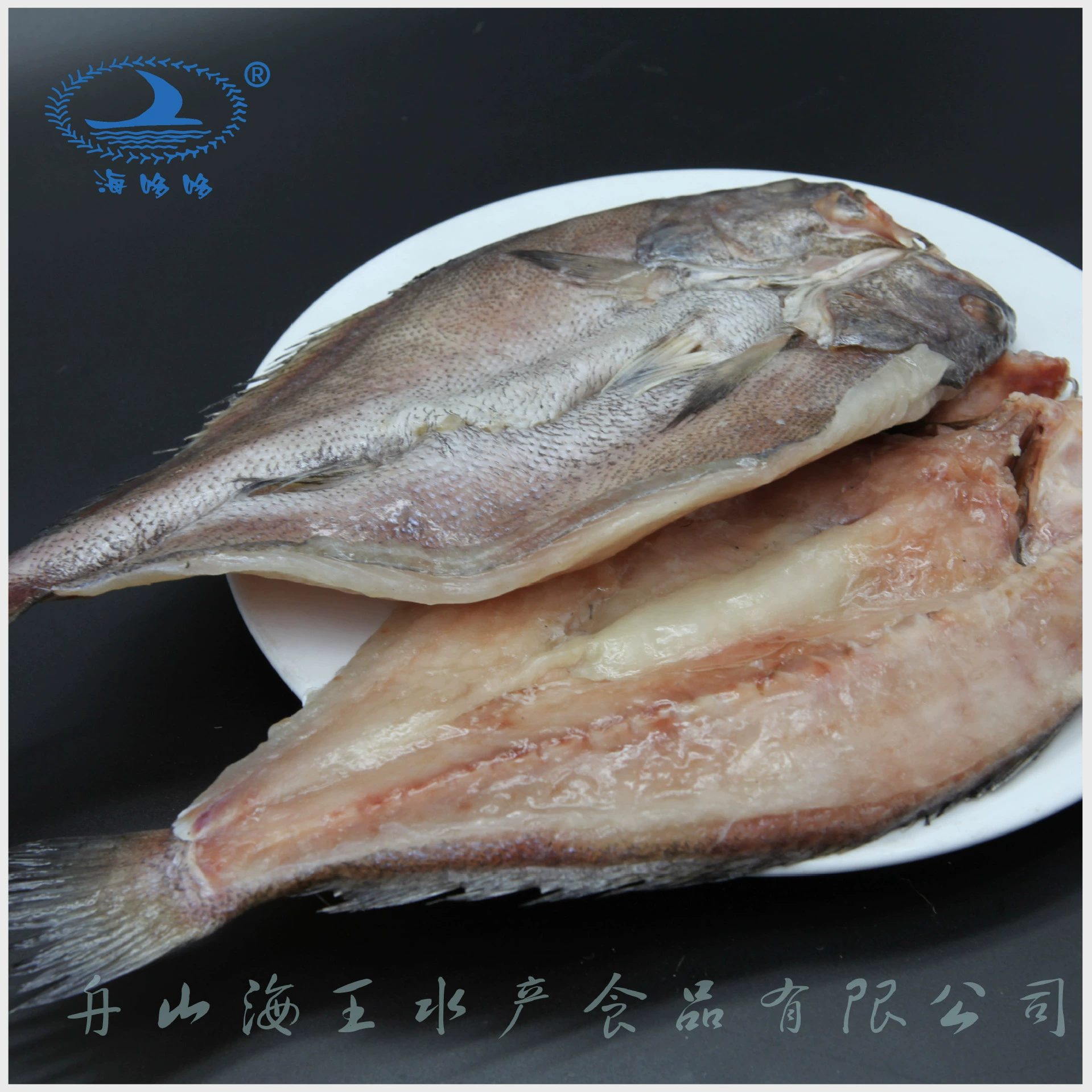 Замороженные морепродукты из Чжоушаня, морская рыба, замороженные продукты питания, рыба для кейтеринга, оптовая рыба для барбекю, прямые поставки с фабрики.