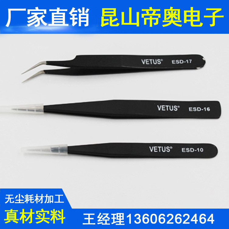 ���۰¡����ҹ�Ӧ����ַ������޴��Ժ�ɫ���Ӿ��ܼ�ͷ��ͷ������