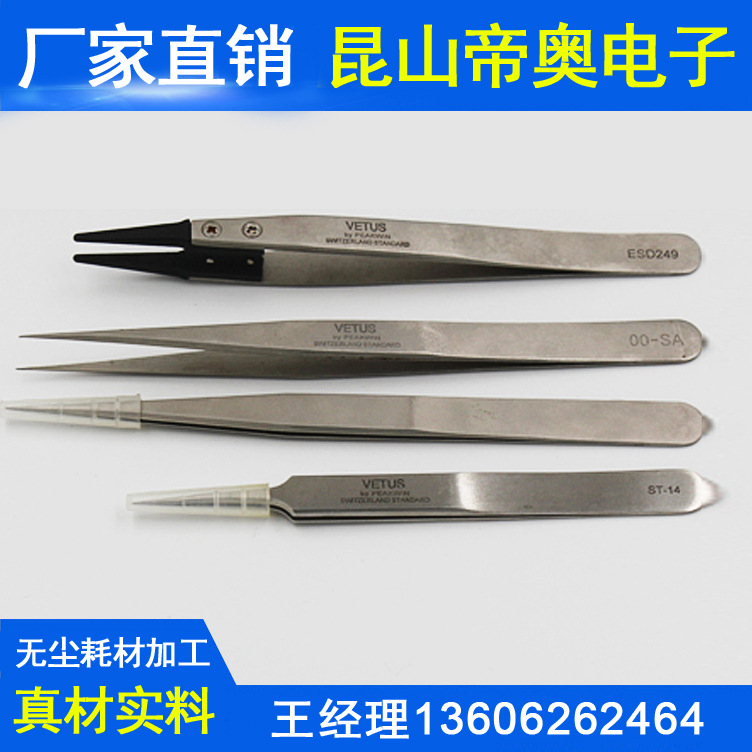 ���۰¡����ҹ�Ӧ����ַ������޴��Ժ�ɫ���Ӿ��ܼ�ͷ��ͷ������