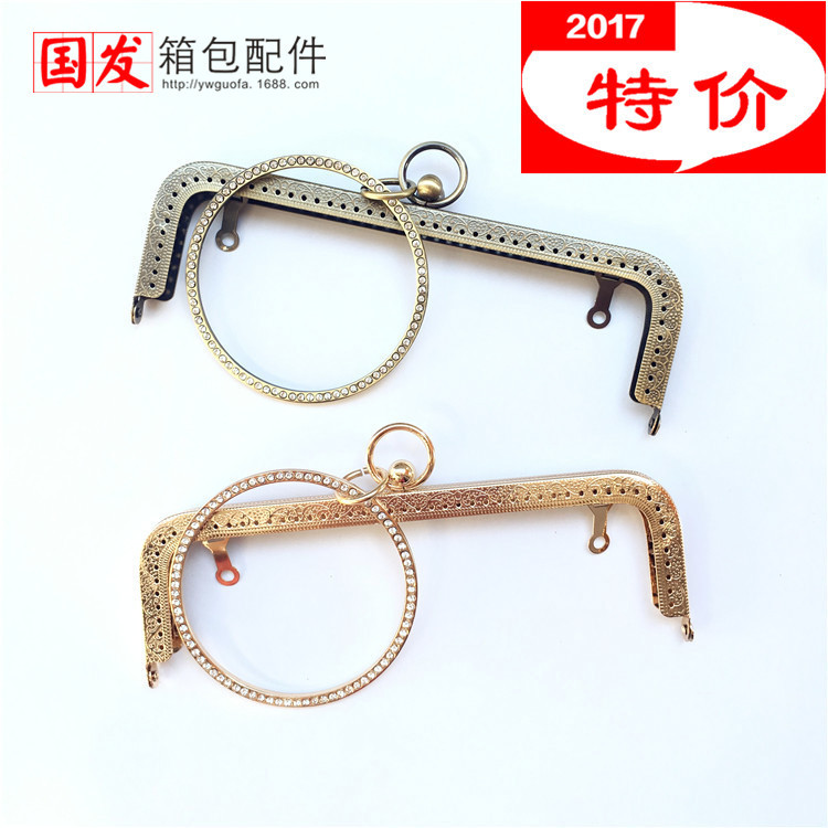 Promoción de precios especiales: 20cm brazalete de diamantes en relieve cuadrado con brazalete de oro, brazalete de mano