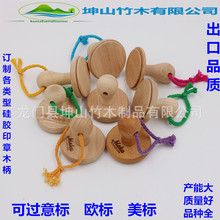 ���z��˾ӡ�� �ģӡ�� ����ģӡ�� ���zľӡ��