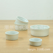 ��ܽ�ٺ決�����մ��� ���s��ɫ�l�y�����pƤ����Ʒ���������l��