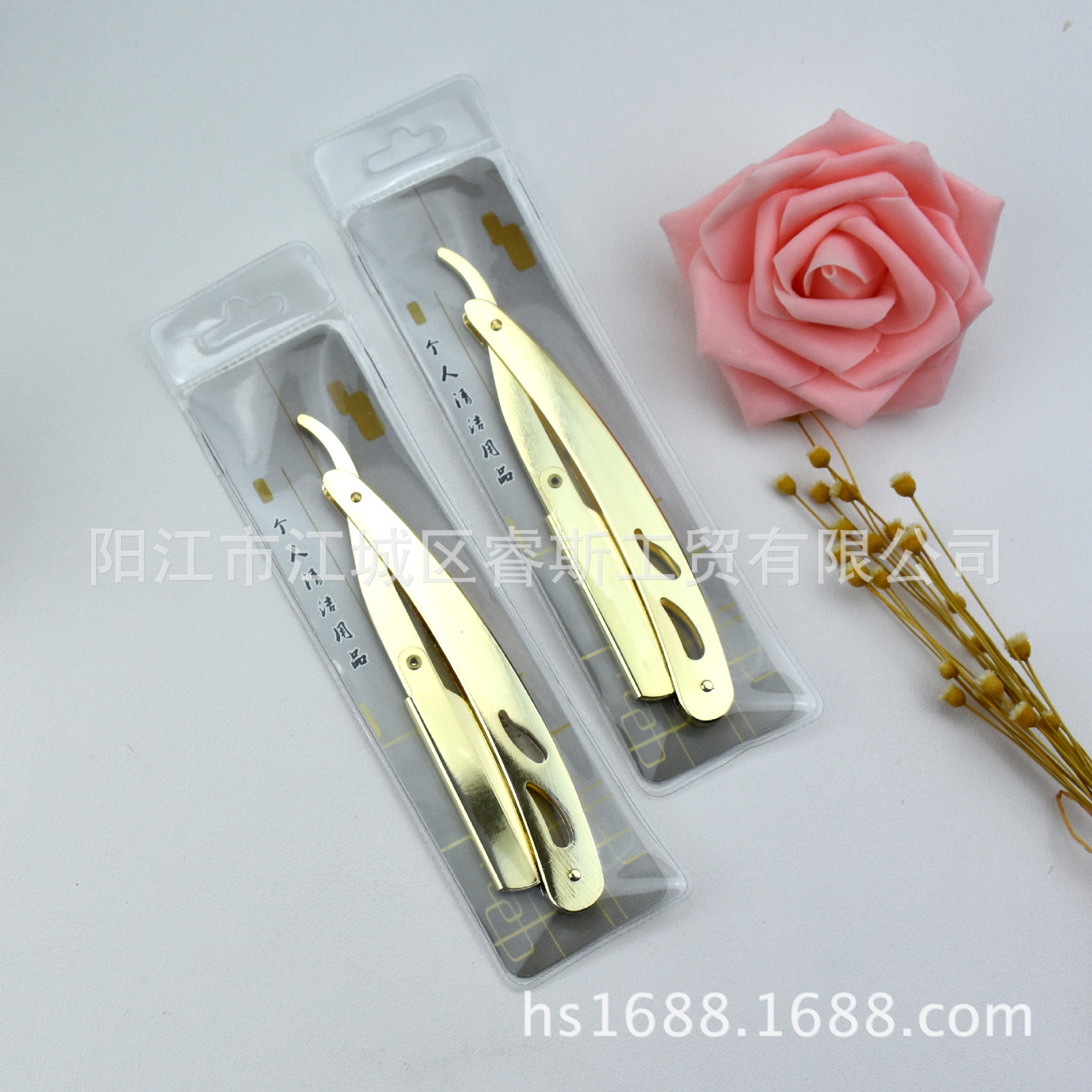 老式剃刀手动剃须刀老式刮胡刀修眉刀理发刀架刮脸刮汗毛刮刀