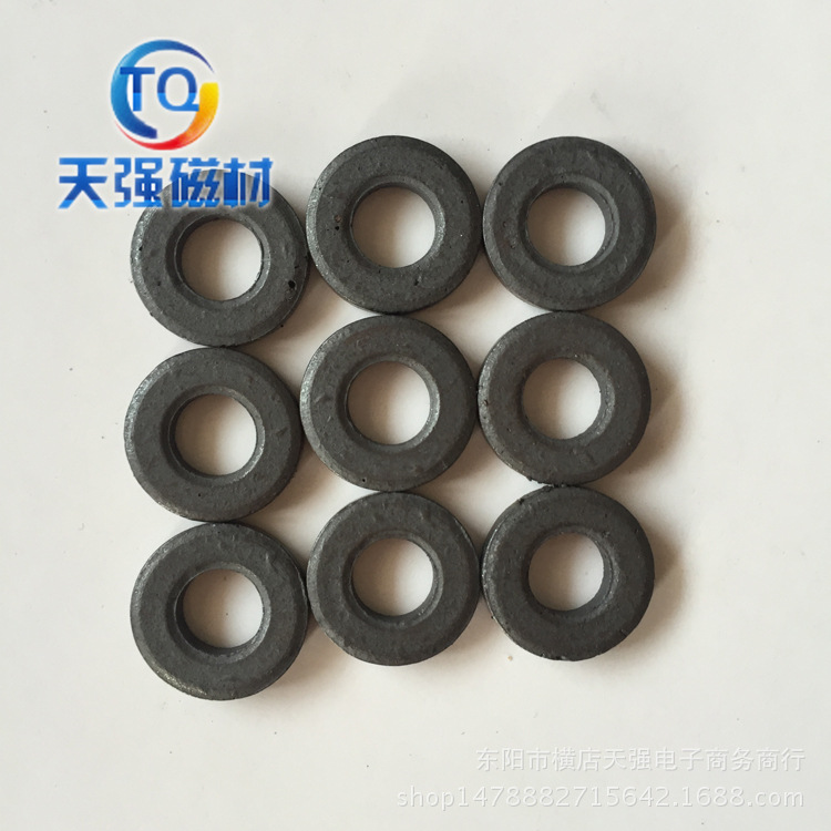 同性圆环 仪表磁环 铁氧体圆环 多极磁环 厂家Φ15*Φ7*3