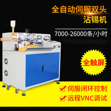 ȫ�Ԅ��p�^մ�a�C��Ƥ���о�Ť�����a�C����һ�������a�C�๦��