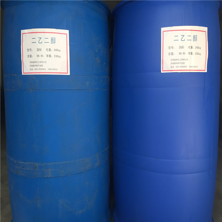 二乙二醇防冻剂山东现货供应含量99.9%  湿润剂 二乙二醇