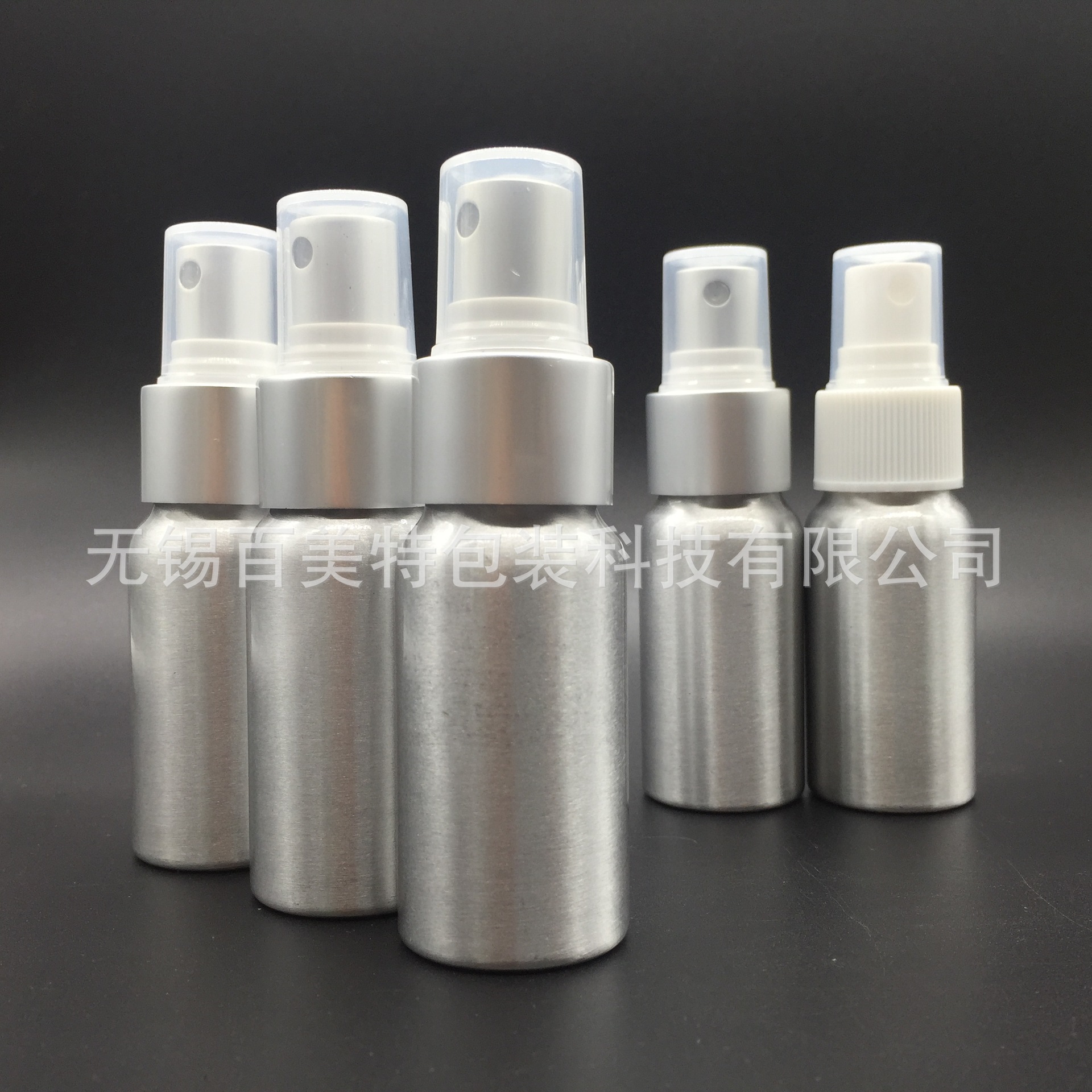 厂家直销60毫升螺口铝瓶铝罐 香水瓶 保湿水喷雾 鱼饵 鱼料 铝盖