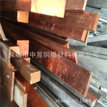 50*5MM���~�� 2*20mm���~���� ���ˌ�����~��c1100 �S�����l