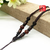 High-end strap jade, ethnic necklace cord from pearl, wooden sweater, pendant, ethnic style