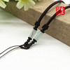 High-end strap jade, ethnic necklace cord from pearl, wooden sweater, pendant, ethnic style