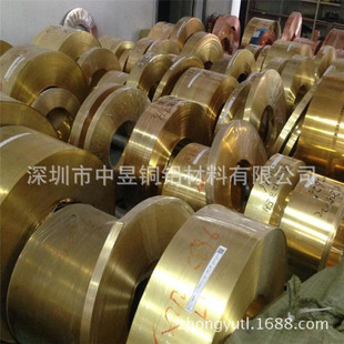 H65ȫӲ�Ӻ��S�~�� ���扺�y�S�~��0.5*3mm �S�~������ �_���~��