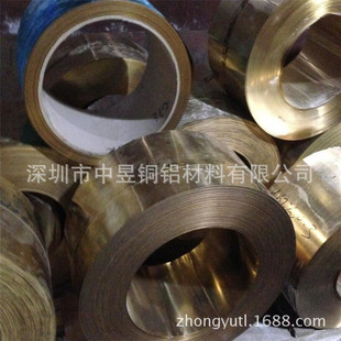 H65���y�S�~��0.5X3mm�F؛�~���C�S�~�� c2680Ӳ�B�S�~�����l