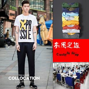 Guangzhou Shahe Thirteen Lines Round Neck Short-Sleeved T-Shirt Men's Production T-Shirt Mid-To-High-End Free Drawings and Samples Pattern Making