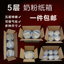 �����Ӳ1/2/3/4/6 ���b�̷ۼ���������l�]��������b���f���