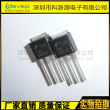 ʿ��΢��ЧӦ�� MOS��  SVF2N60RMJ TO-251 MOS��