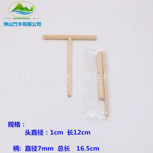 Round T -shaped wood rake