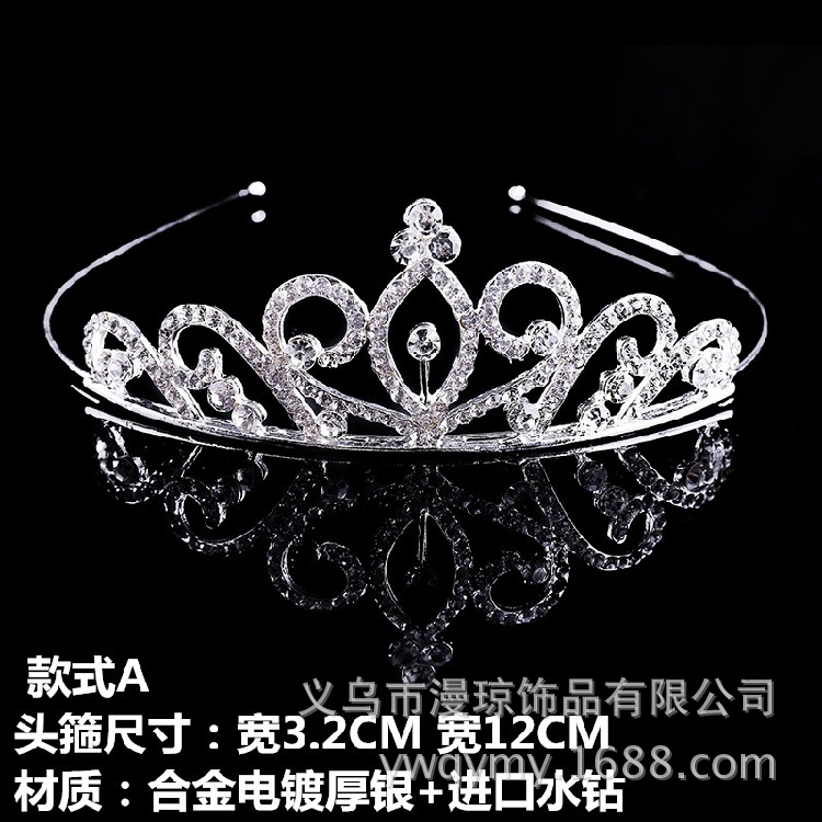 Nueva diadema rhinestone aleación diadema perla tocado nupcial accesorios para el cabello de los niños corona horquilla al por mayor