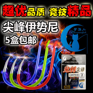 ���O�˹��̼�������� ���� ���P�| ���� ��ɫ �O���{ɫ�~�h