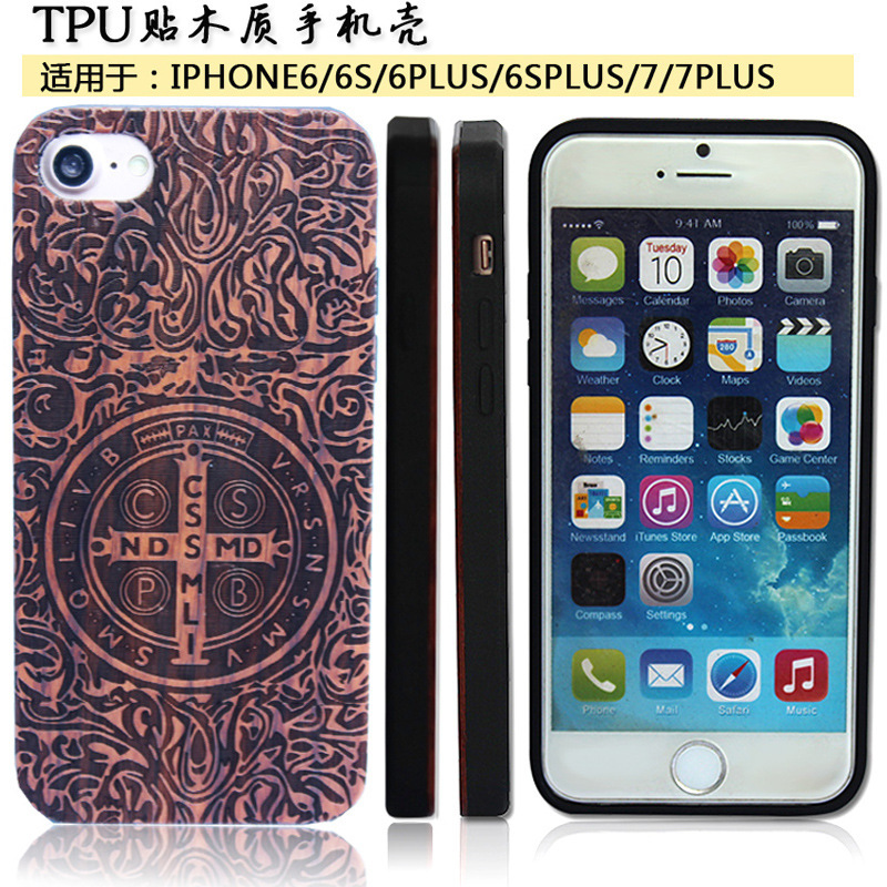 Embossed Apple 11Pro Log Mobile Phone Case Wooden Suitable for Iphone6/7/8/Xmax Protective Cover 17Pro Case Embossed Apple 11Pro Log Mobile Phone Case Wooden Suitable for Iphone6/7/8/Xmax Protective Cover 17Pro Case