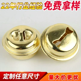 金属工艺品;圣诞铃铛;圣诞装饰品