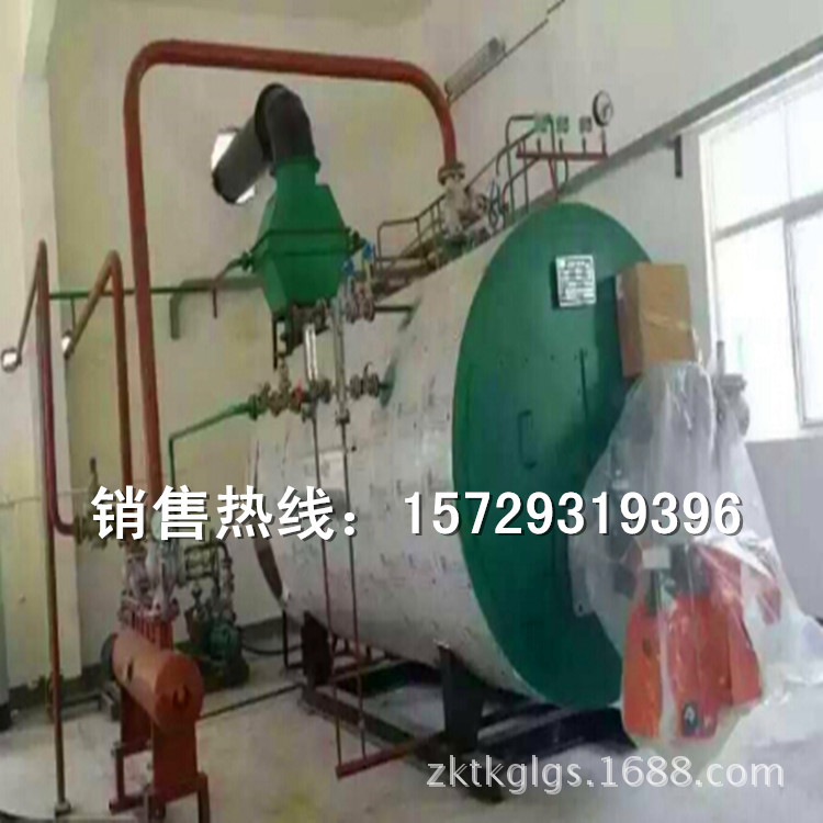 厂家销售广西梧州锅炉 贺州工业2吨燃油燃气蒸汽锅炉全套价格