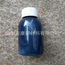 �{���C�u���~��Cs0.33WO3 �C�u���~�� �u���~�� �����u�C